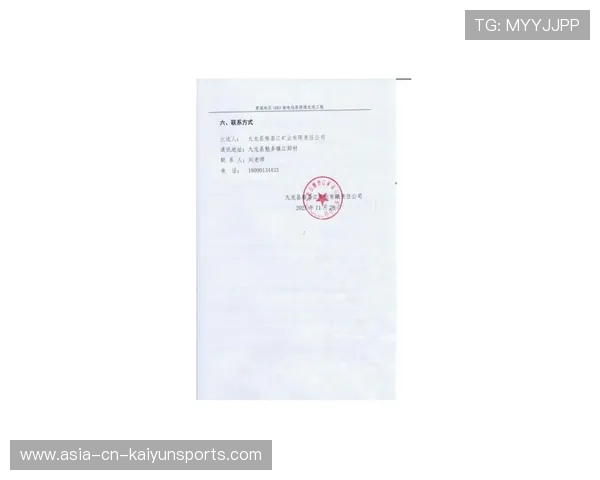 比尔手术险情曝光，合同条款成焦点